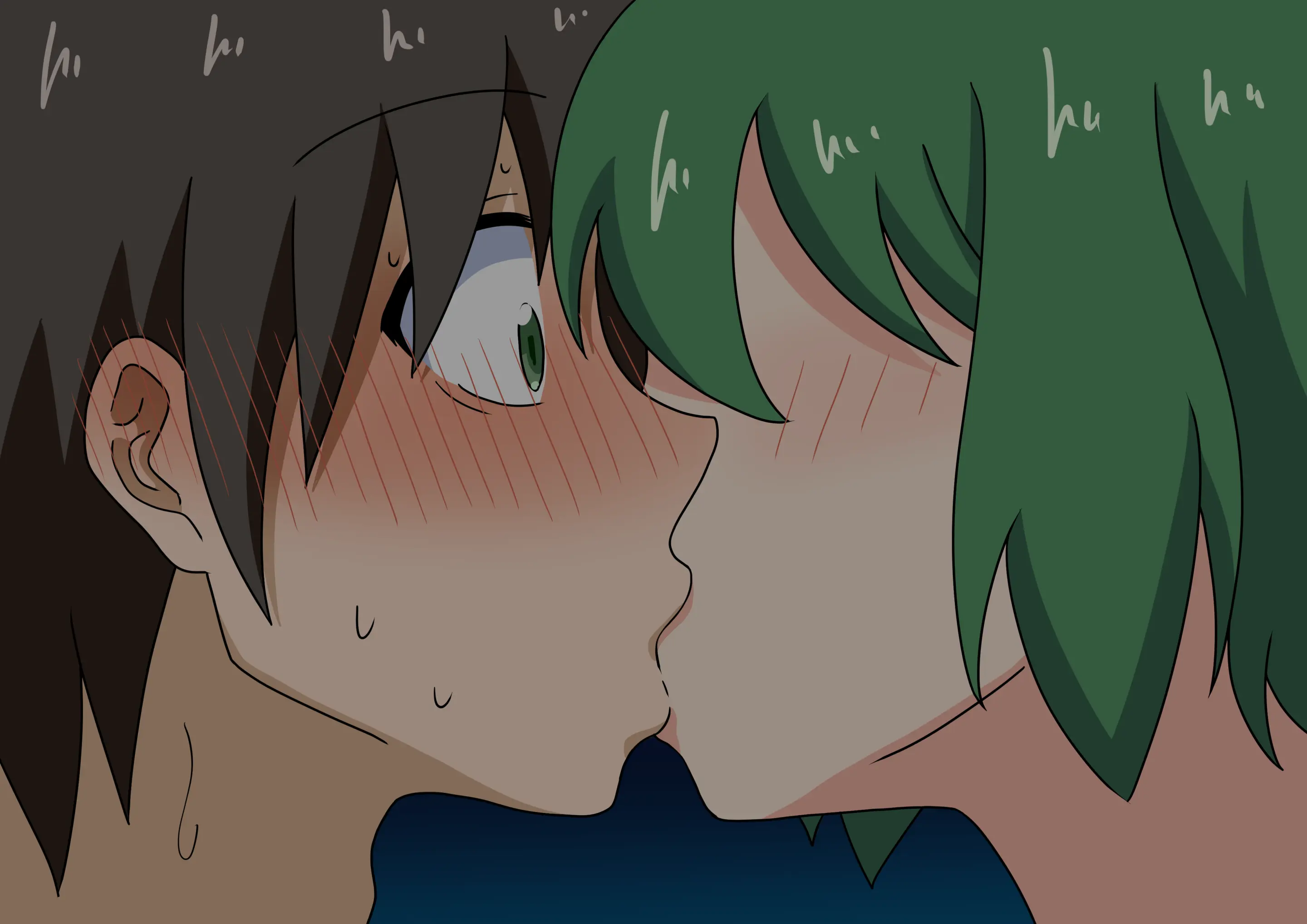 Mitari No Sono Ep.69~92